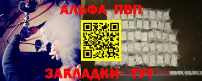 мдпв Комсомольск-на-Амуре