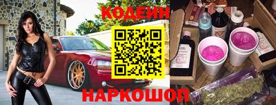 винт Конаково