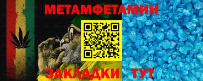 мдпв Комсомольск-на-Амуре