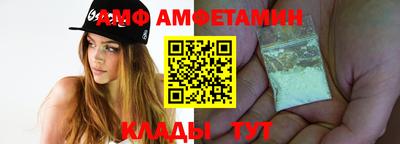 винт Конаково