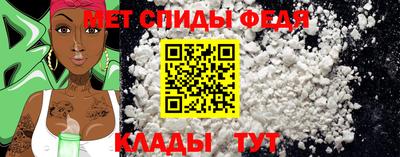 винт Конаково