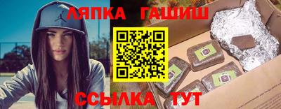 винт Конаково