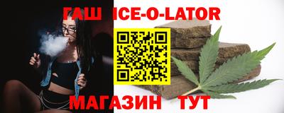 винт Конаково