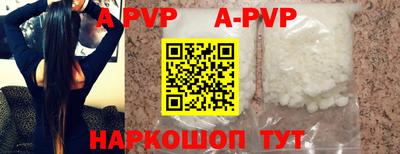 мдпв Комсомольск-на-Амуре