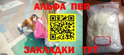 мдпв Комсомольск-на-Амуре