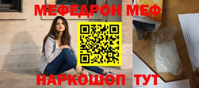 круглые Коммунар