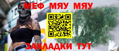 мдпв Комсомольск-на-Амуре