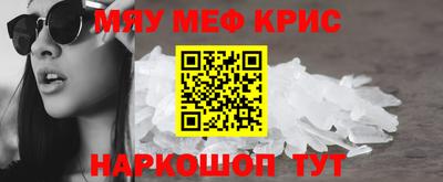 мдпв Комсомольск-на-Амуре