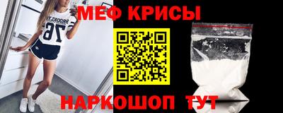 винт Конаково