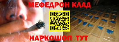 круглые Коммунар
