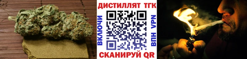 наркотики  Новодвинск  Дистиллят ТГК вейп с тгк 